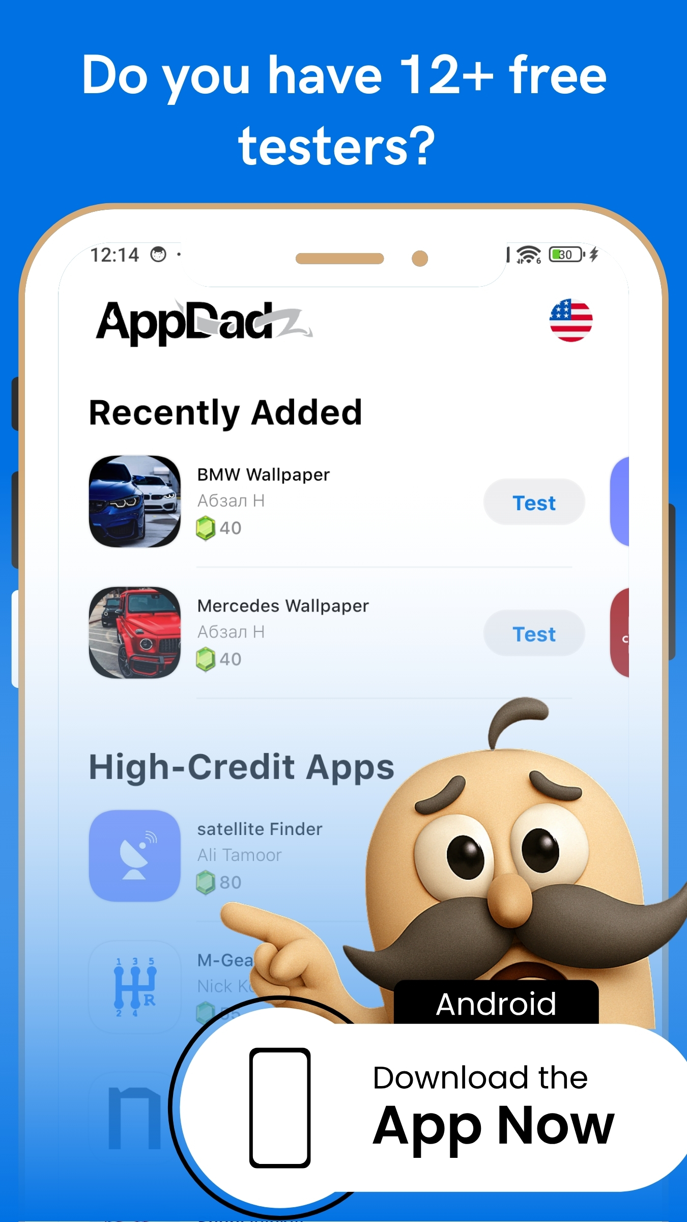 AppDadz Screenshot 2