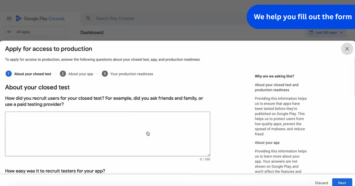 Production access application form