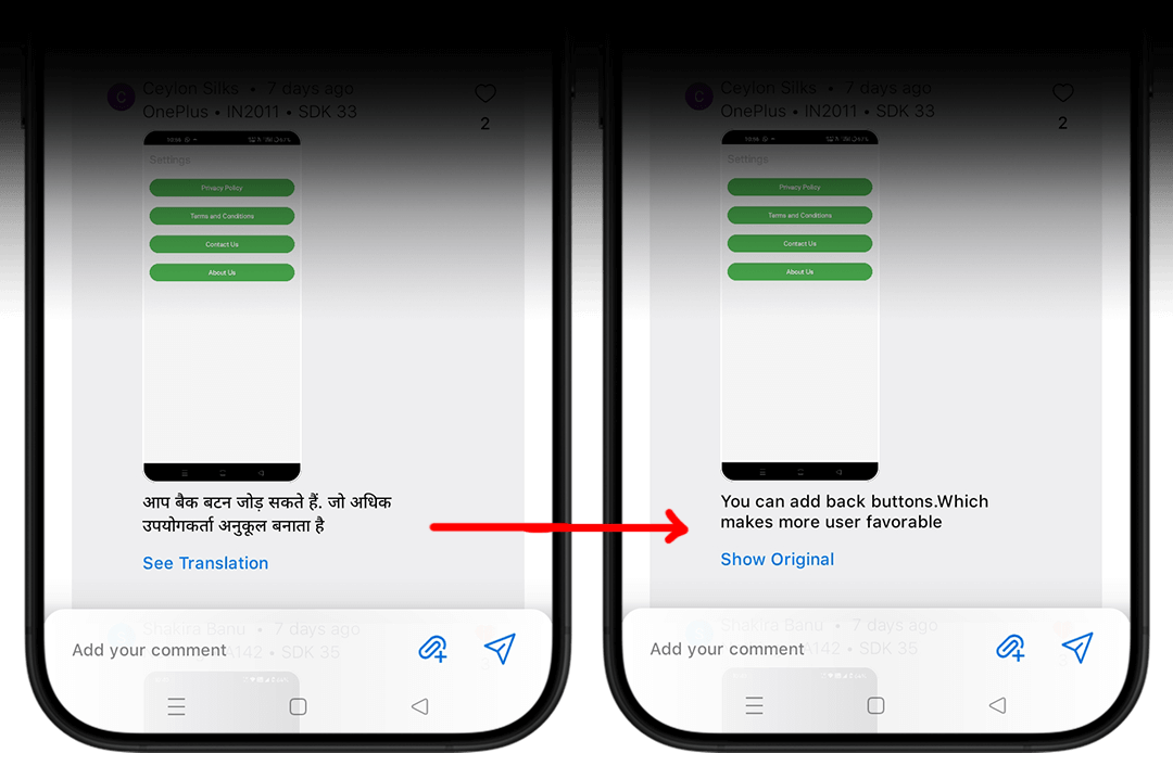 AppDadz showing instant translation feature for app feedback and development